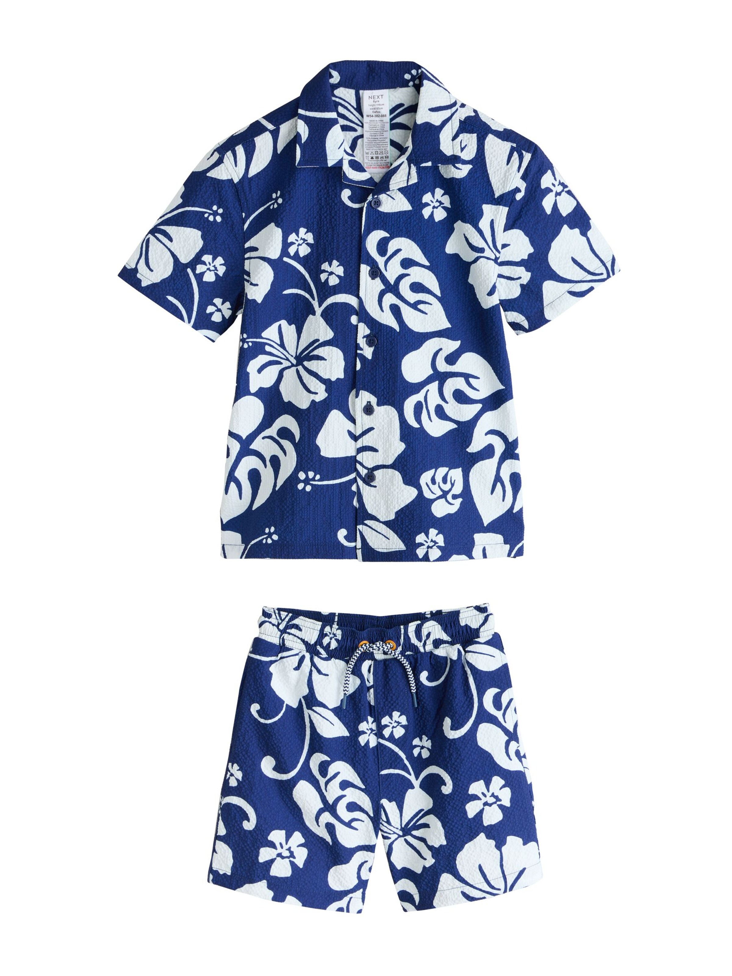 Next Комплект в Синий: спереди