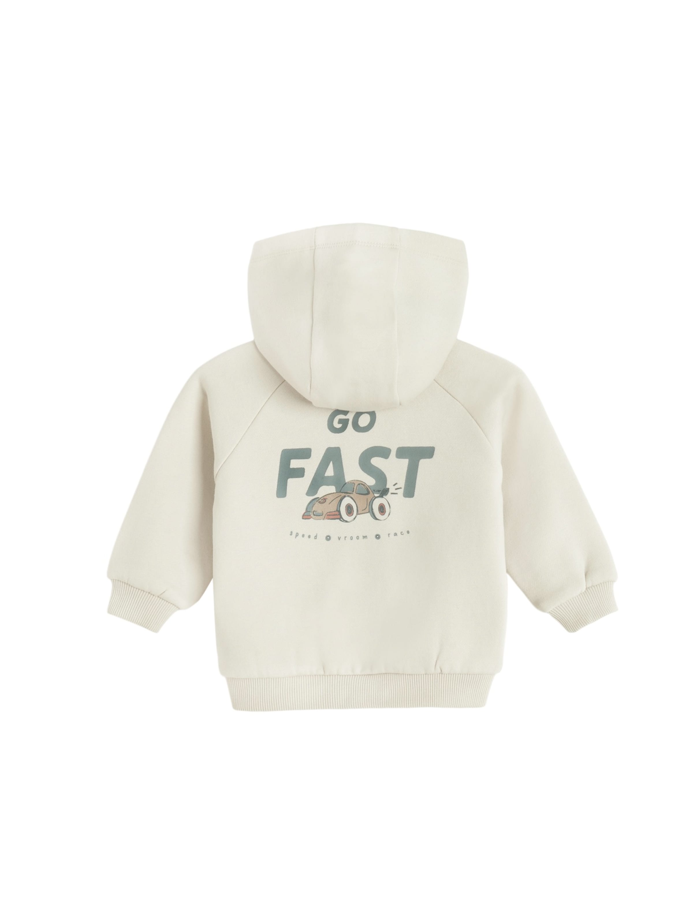 Cool Club Bluza rozpinana w kolorze beżowy