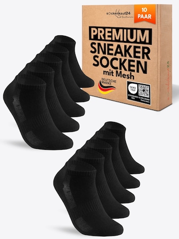 sockenkauf24 Ankle Socks in Black: front