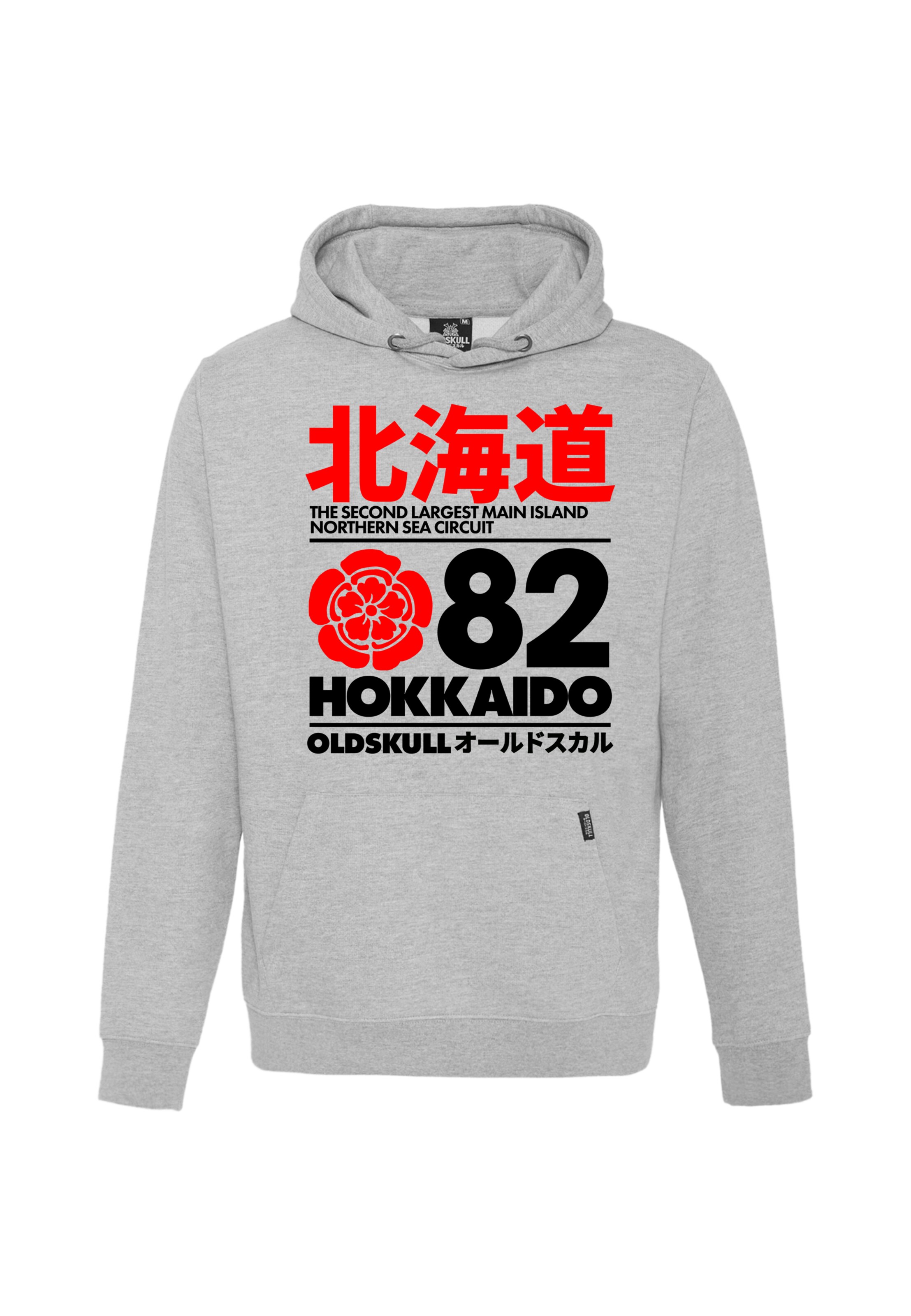 Oldskull Kapuzensweater 'Retro Japan Island' in Grau: Vorderseite
