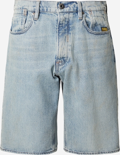 Džinsai 'Deeggie' iš G-STAR, spalva – šviesiai mėlyna, Prekių apžvalga