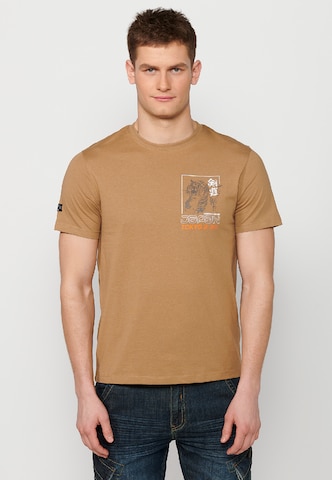 KOROSHI T-Shirt in Beige