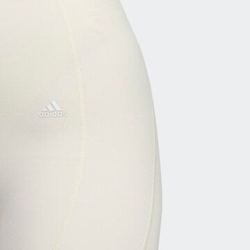 ADIDAS SPORTSWEAR Skinny Sporthose in Weiß