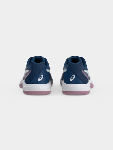 ASICS Spordijalats 'Gel-Dedicate 9', värv sinine