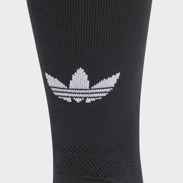 ADIDAS PERFORMANCEDokoljenke 'FC Bayern München 26/27' - crna boja