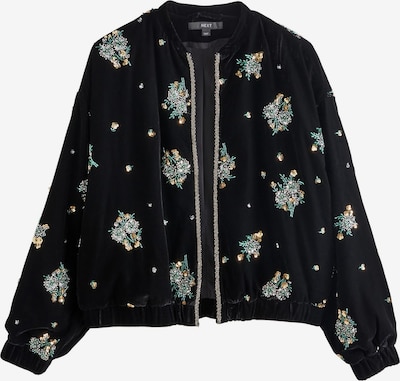 Demisezoninė striukė iš Next, spalva – Auksas / šviesiai žalia / juoda / sidabrinė, Prekių apžvalga