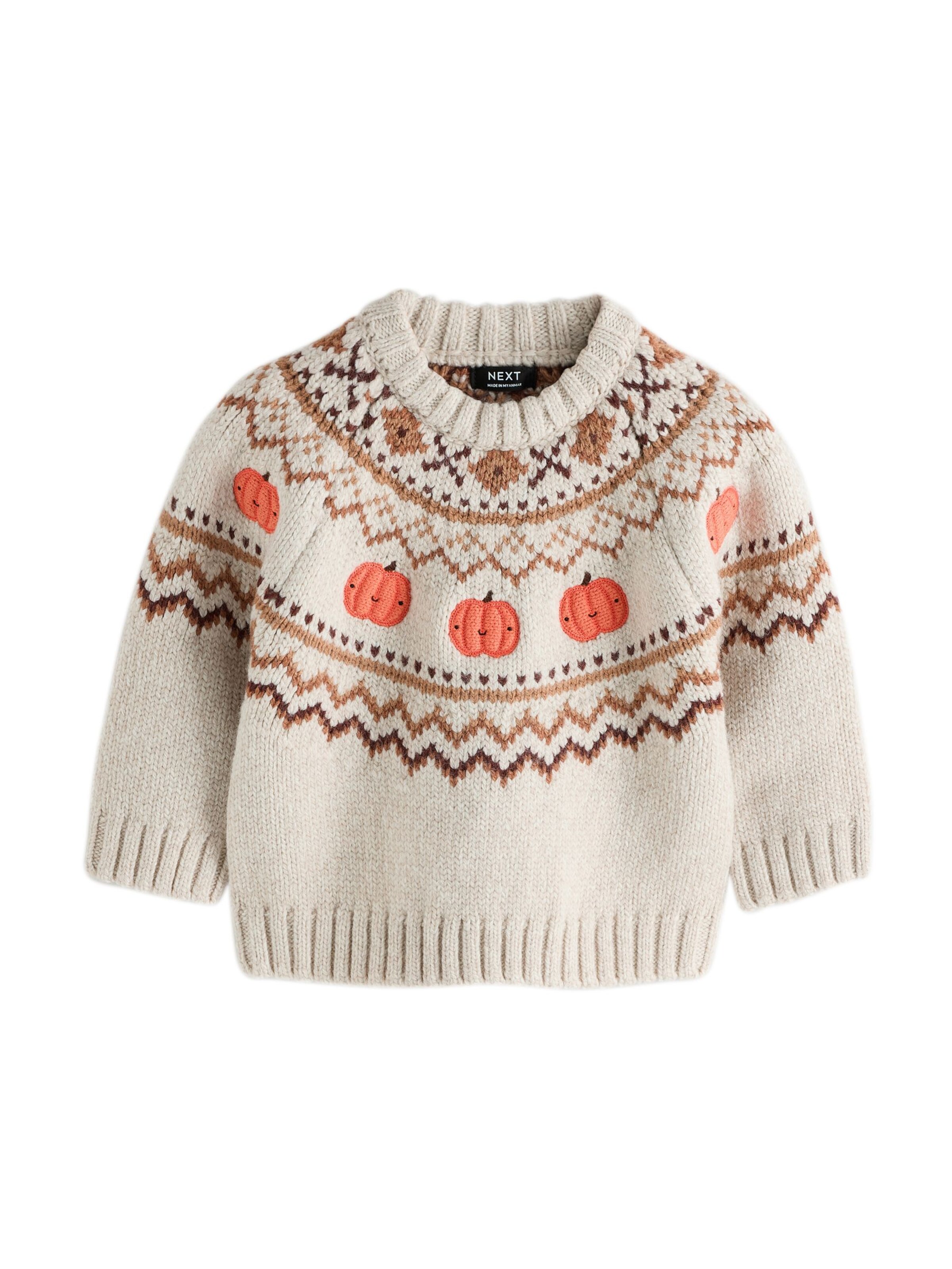 Pullover 'Halloween' di Next in beige: frontale