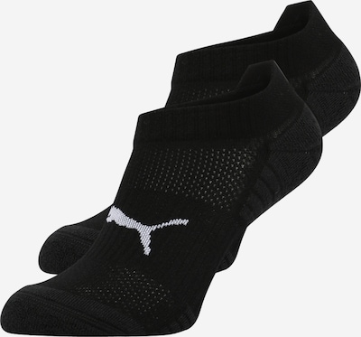 PUMA Sportske čarape u siva / crna, Pregled proizvoda