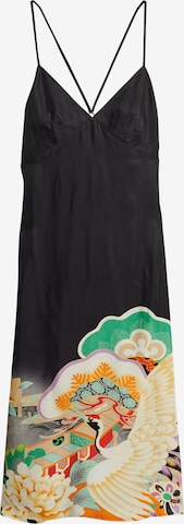 Superdry Dress in Mixed colors: front