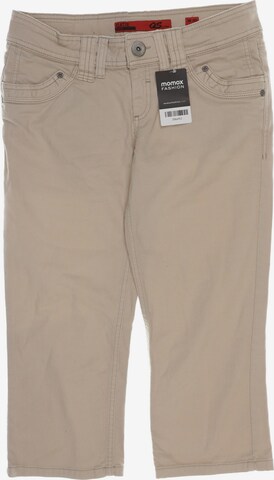 QS Jeans 30-31 in Beige: predná strana