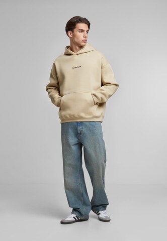 Another Cotton Lab Sweatshirt 'No Time For A Break' in Beige