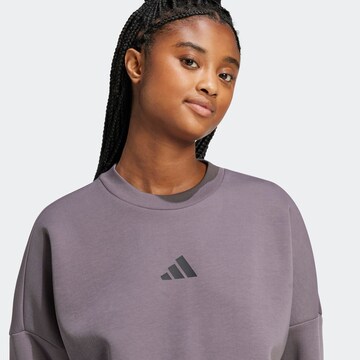 Sweat de sport 'Future Icons' ADIDAS SPORTSWEAR en gris