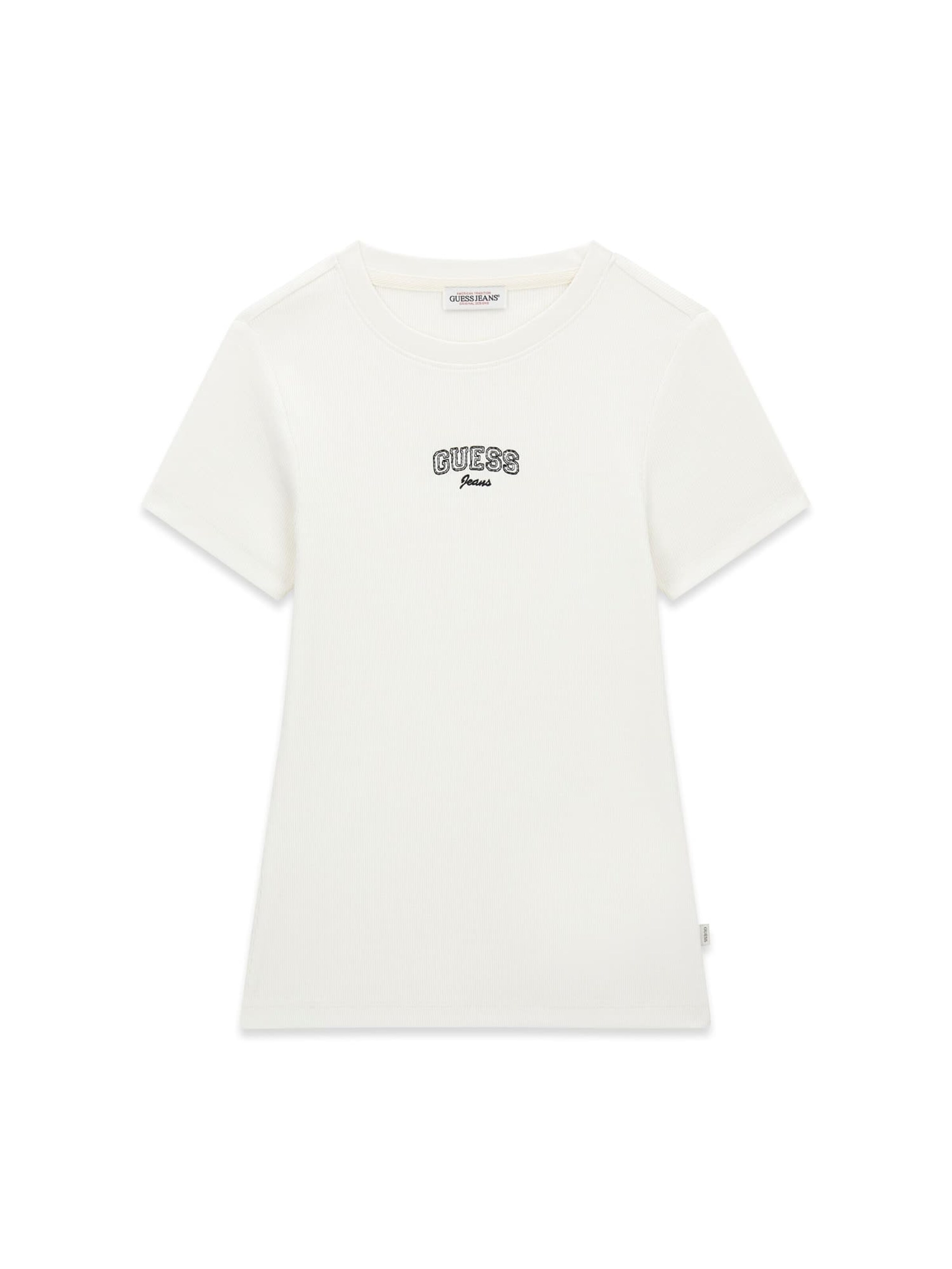 GUESS Shirt in Beige: front