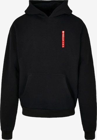 F4NT4STIC Sweatshirt 'Octopus Japan' in Black: front