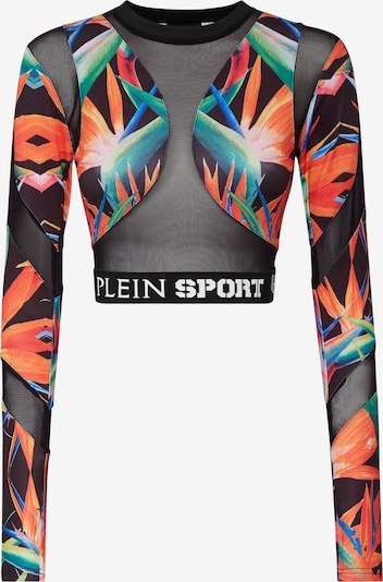 Plein Sport Performance shirt in XL in Blue / Green / Orange / Black, Item view