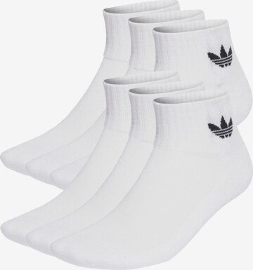 Calzino di ADIDAS ORIGINALS in bianco: frontale