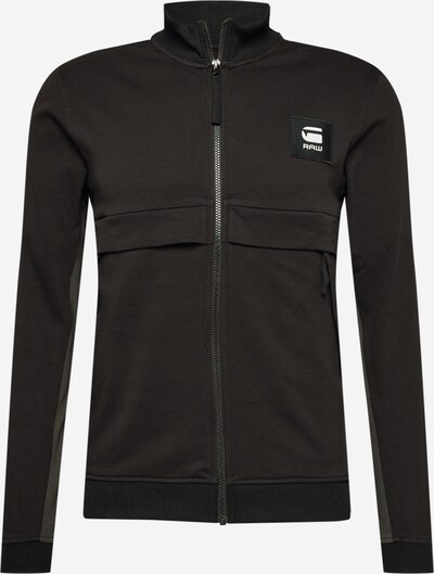 G-Star RAW Sweatjacke in schwarz / weiß, Produktansicht