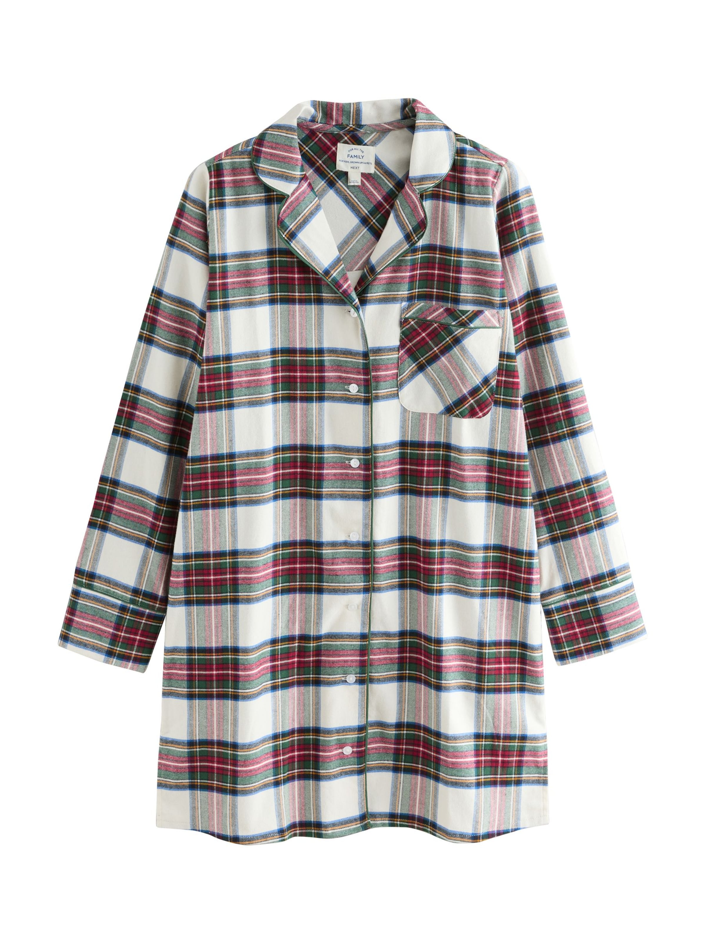 Next Νυχτικιά σε μπεζ: μπροστά