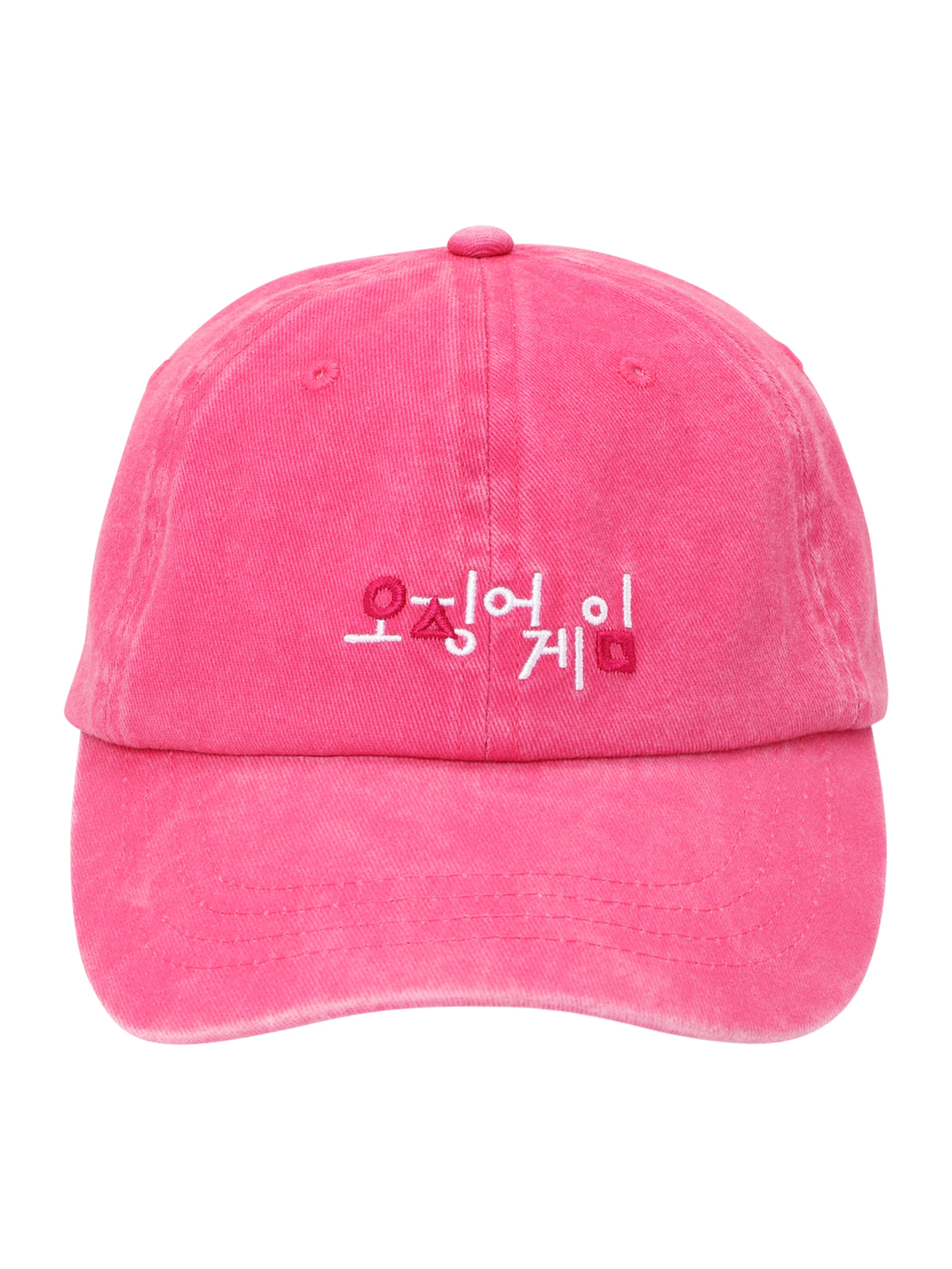 SQUID GAME COLLECTION Sapkák - rózsaszín