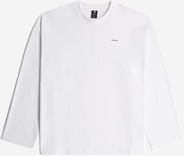 G-STAR T-Shirts-T-Shirt 'Heavy Jersey Oversized ' in Weiß: Vorderseite