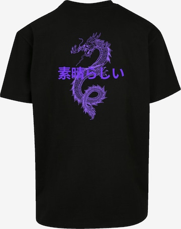 T-Shirt 'Drache Japan' F4NT4STIC en noir : devant