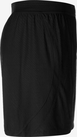 NIKE Slimfit Sportshorts 'Vapor IV' in Schwarz