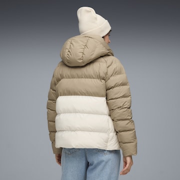 PUMA Sportjas in Beige