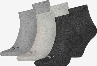 PUMA Socken in grau / anthrazit / basaltgrau, Produktansicht