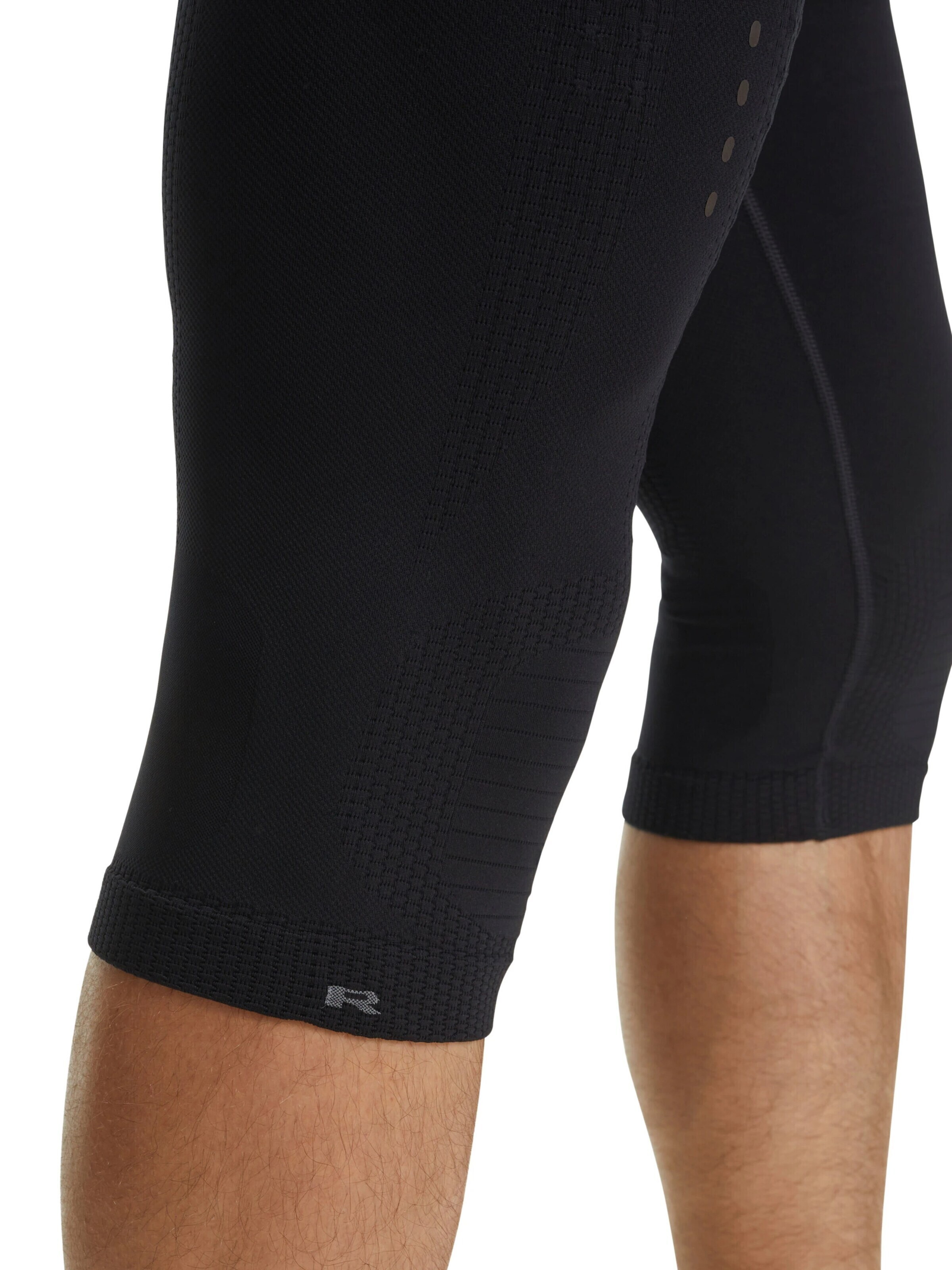 FALKE Skinny Sporthose 'Impulse Running' in Schwarz