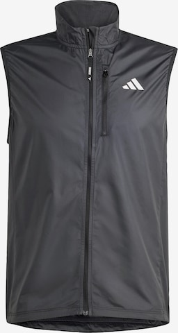 ADIDAS PERFORMANCE Спортивная жилетка 'Own the Run' в Черный: спереди