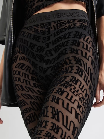 Versace Jeans Couture Skinny Fit Панталон в черно