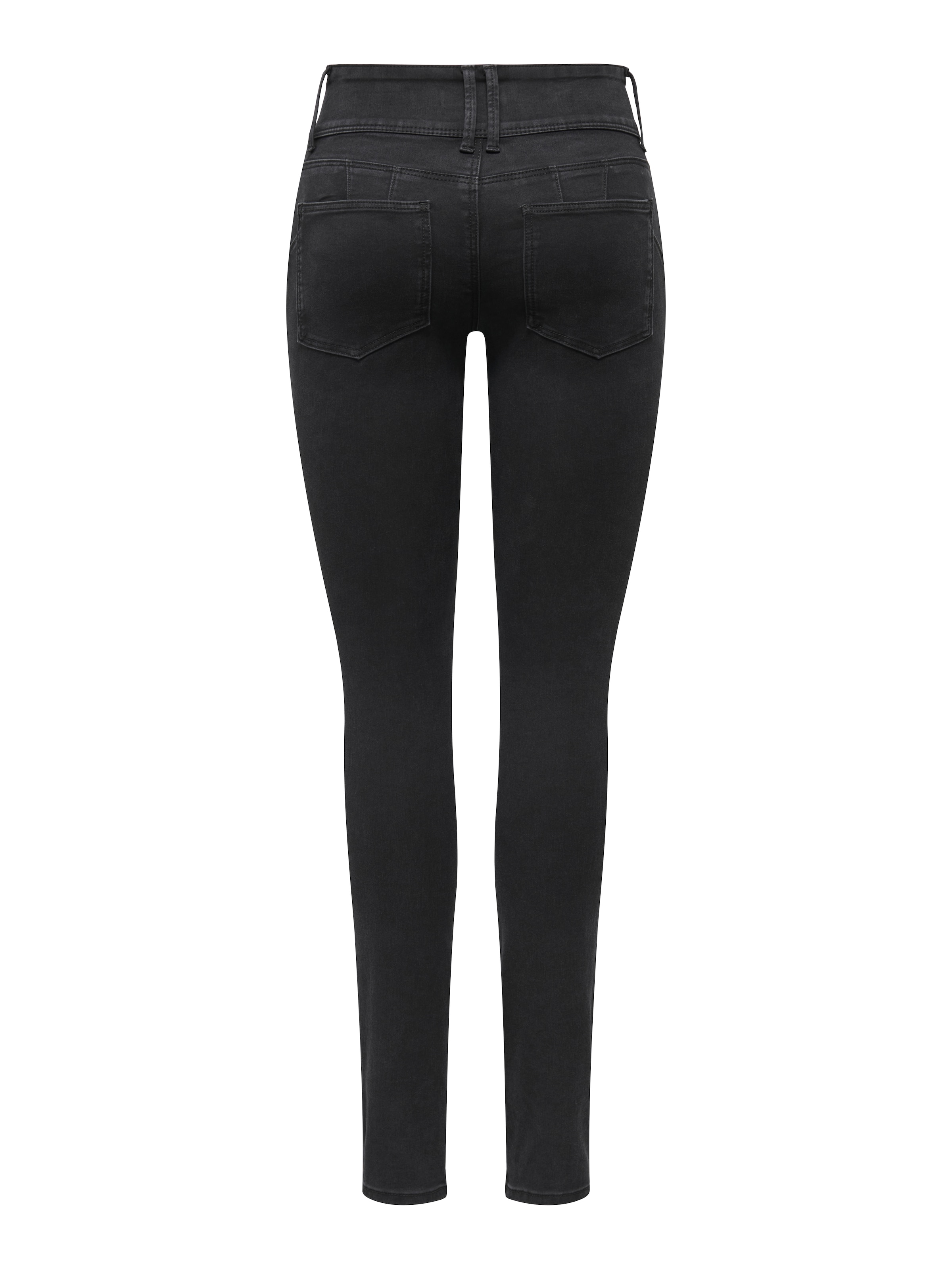 ONLY Скинни Джинсы 'ONLROYAL' в Черный