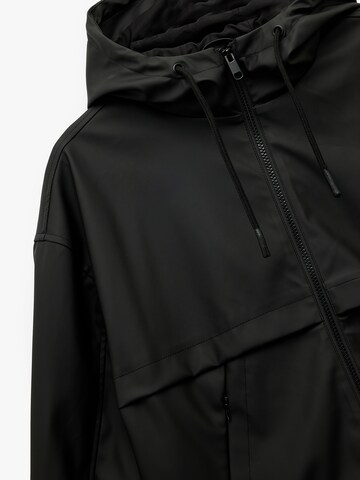 Koton Between-Season Jacket in Black