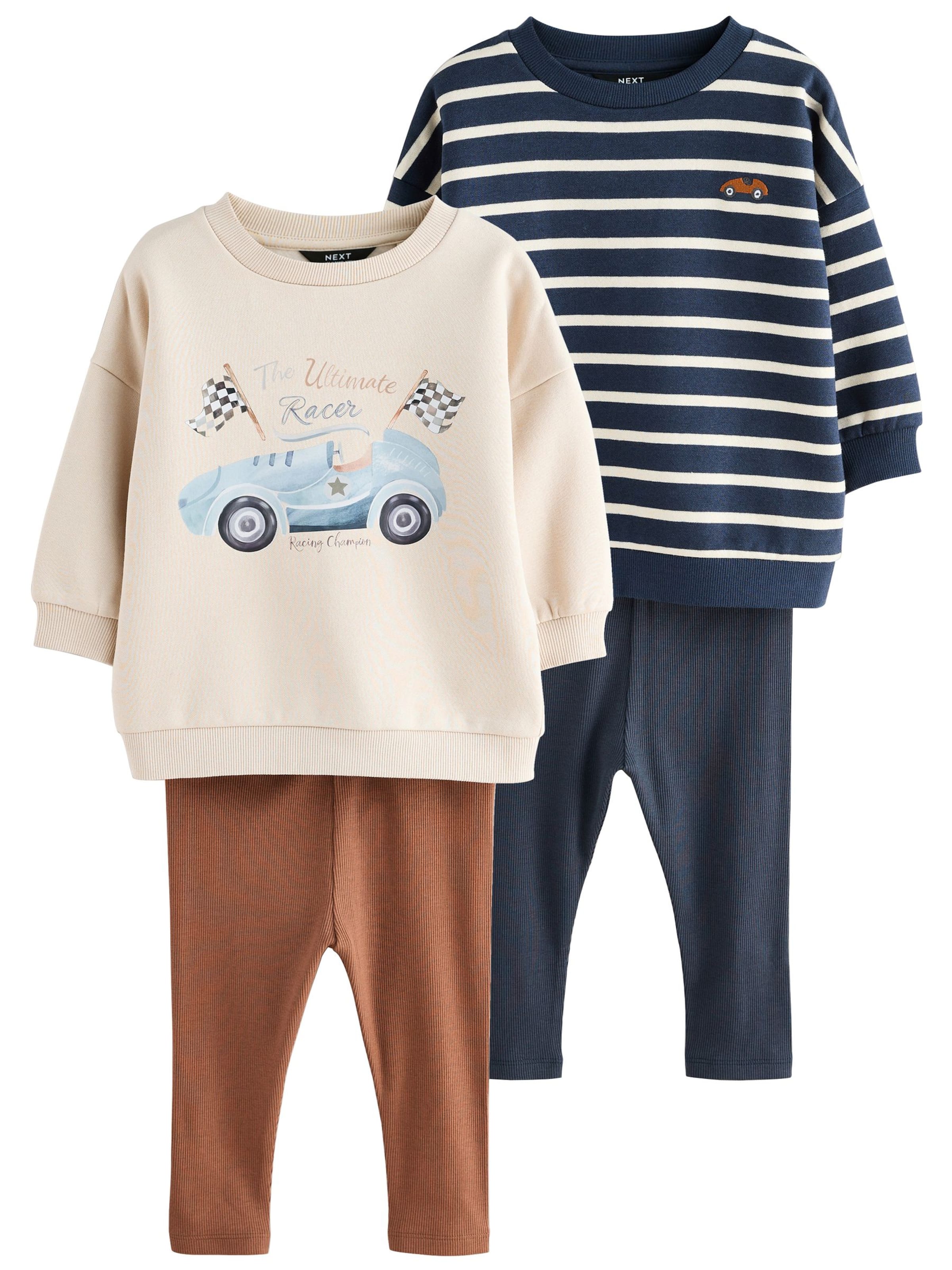 Next Комплект в Бежевый: спереди