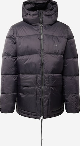 elvine Kurtka przejściowa 'Nelix' w kolorze czarny: przód