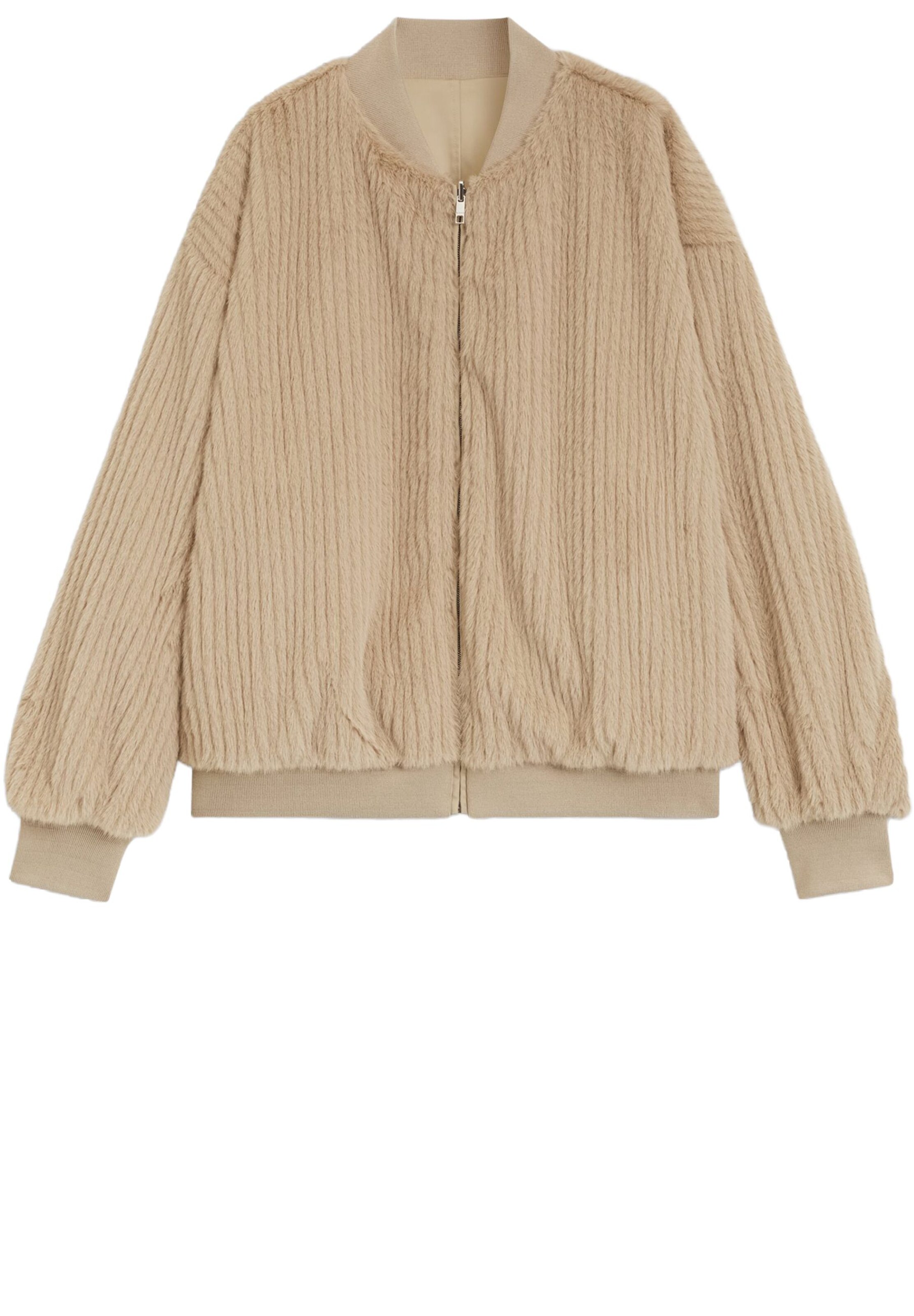BOSS Jacke ' Petisa ' in Beige: Vorderseite