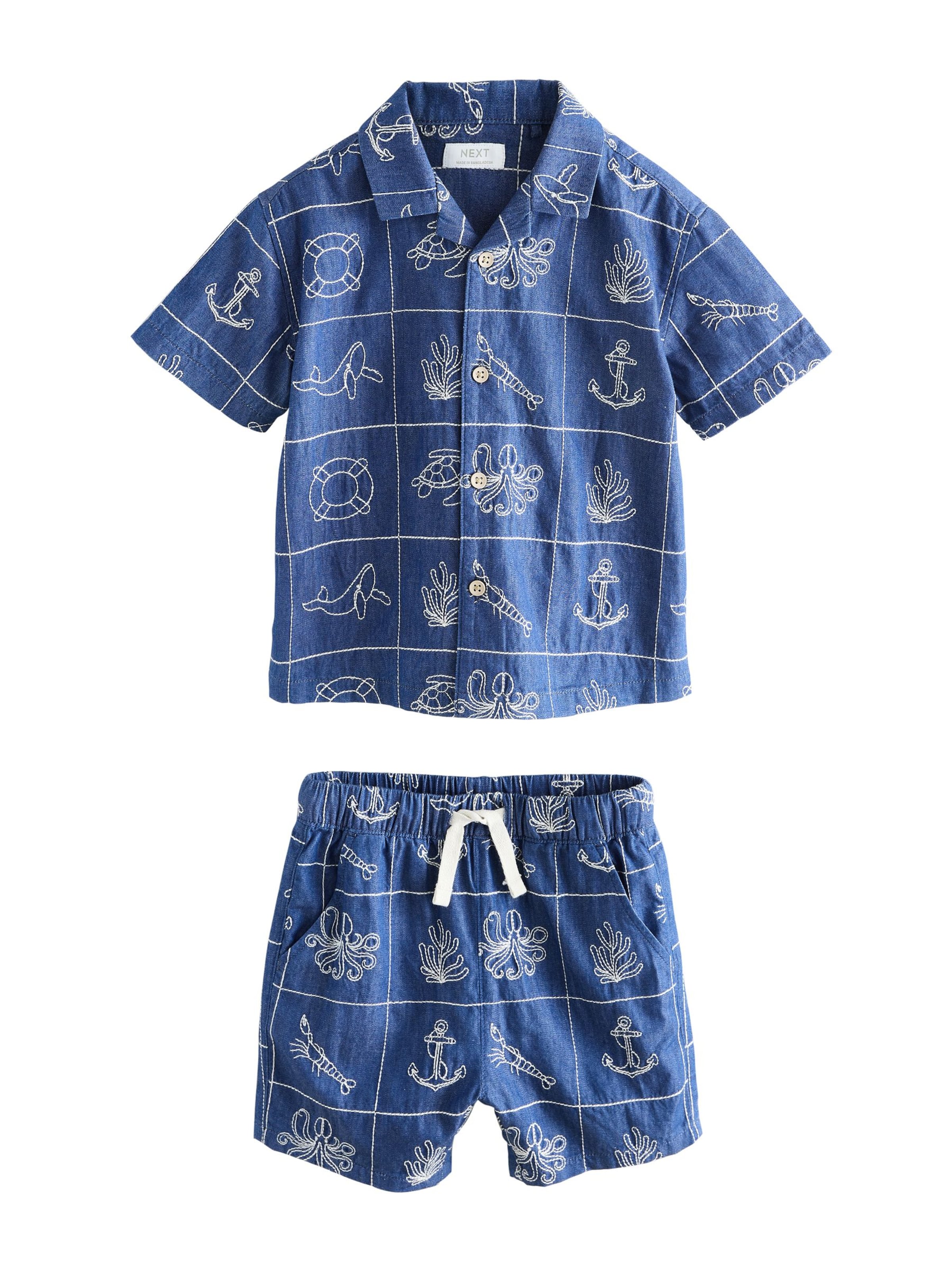 Next Комплект в синьо: отпред