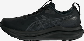 ASICS Bežecká obuv 'GEL-KAYANO 33' - Čierna: predná strana