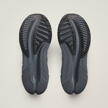 Chaussure de course 'Adistar' ADIDAS BY STELLA MCCARTNEY en noir