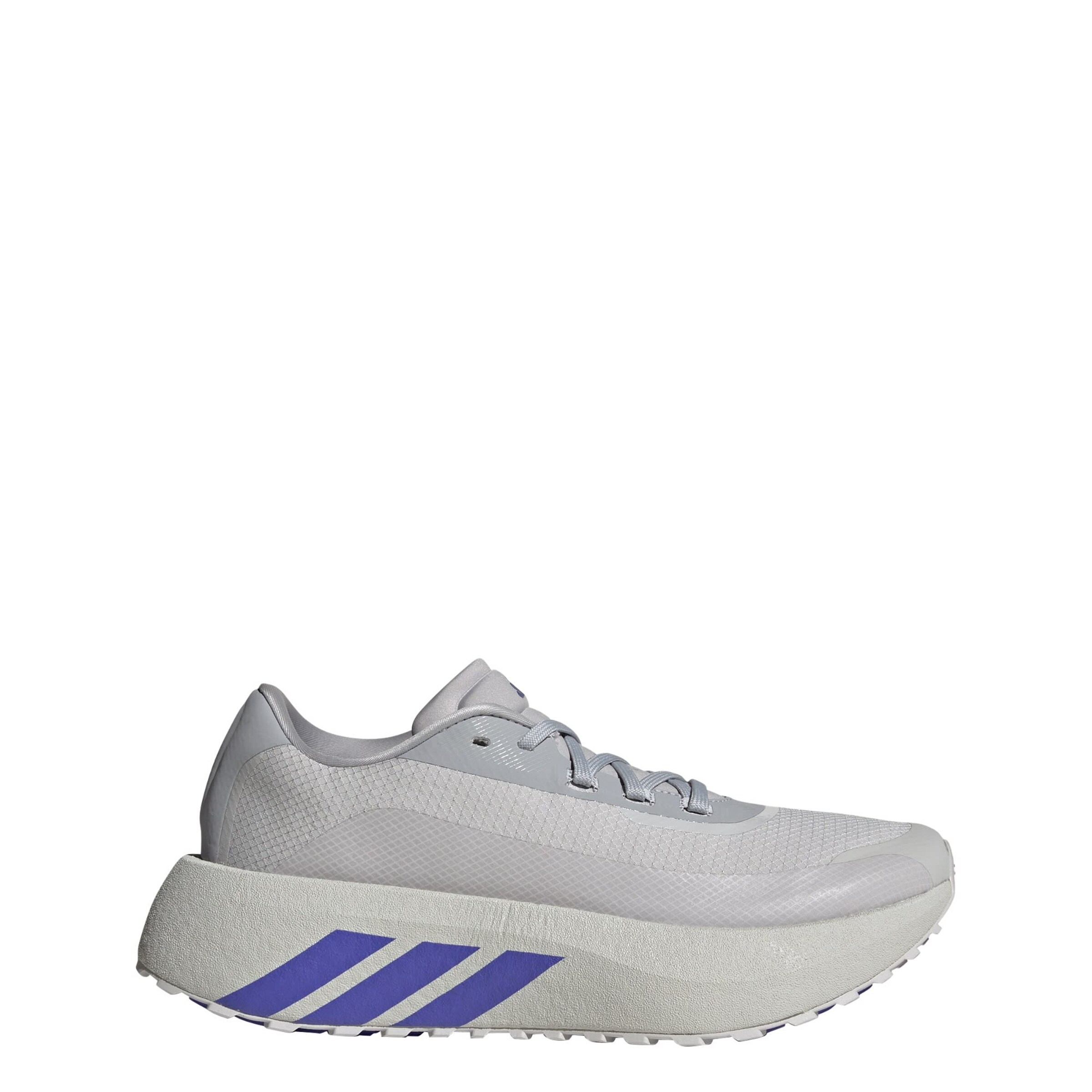 ADIDAS PERFORMANCE Běžecká obuv 'Hyperboost' – šedá