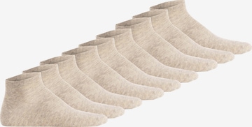 Calzino di Hudson in beige: frontale