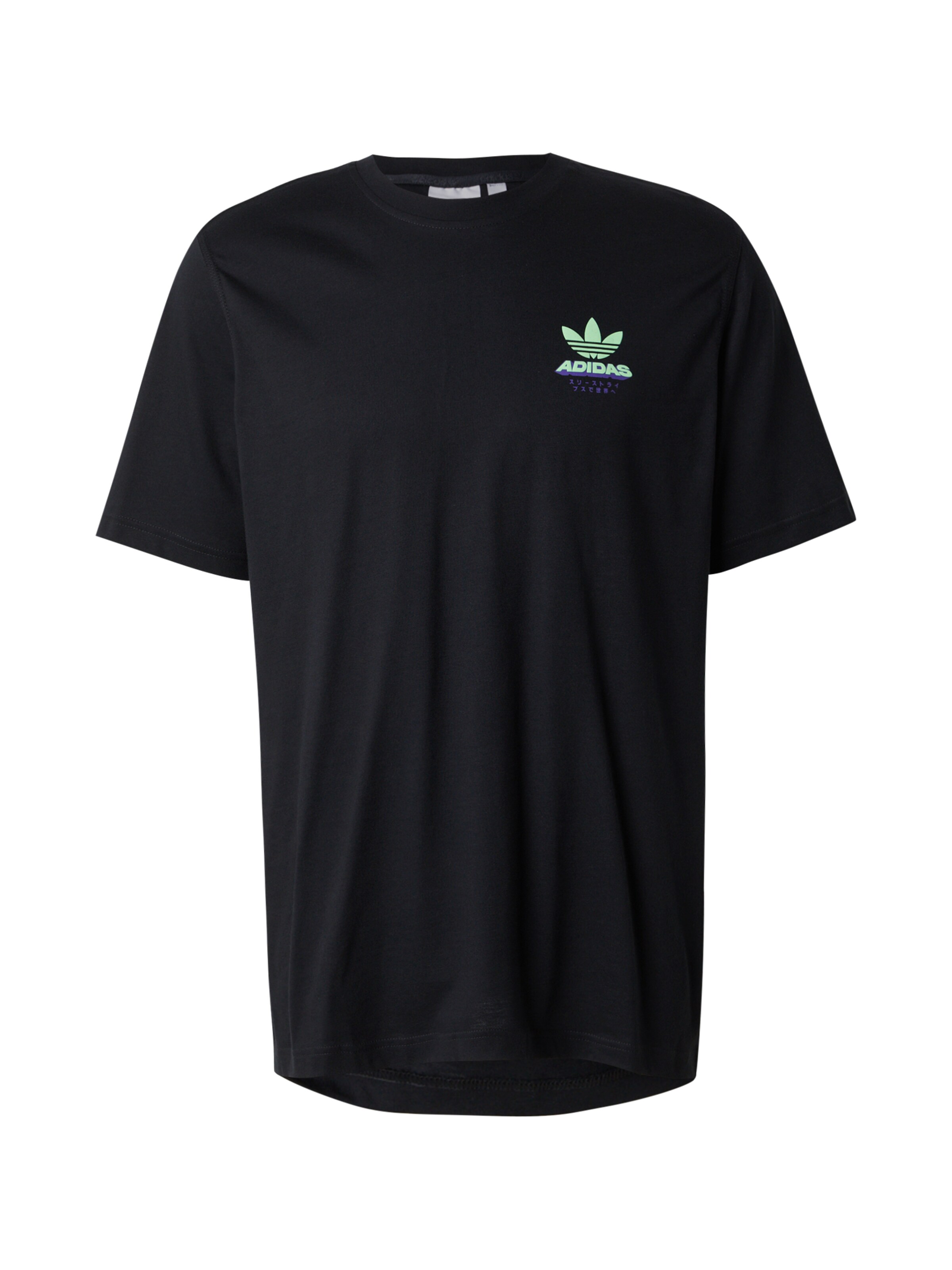 ADIDAS ORIGINALS Shirt 'Retro Gaming' in Light green / Purple / Black / White, Item view