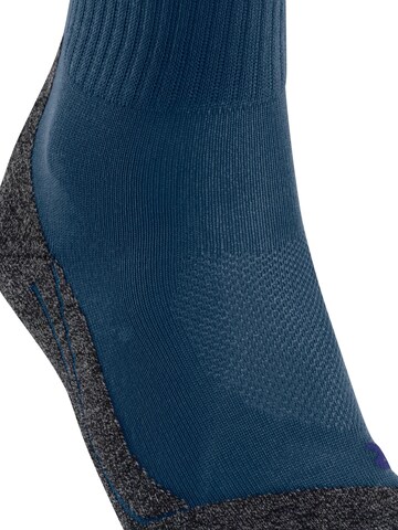 FALKE Sportsocken 'TK2 Explore Cool Short'‌‌‌‌‌‌‌‌‌ in Grün