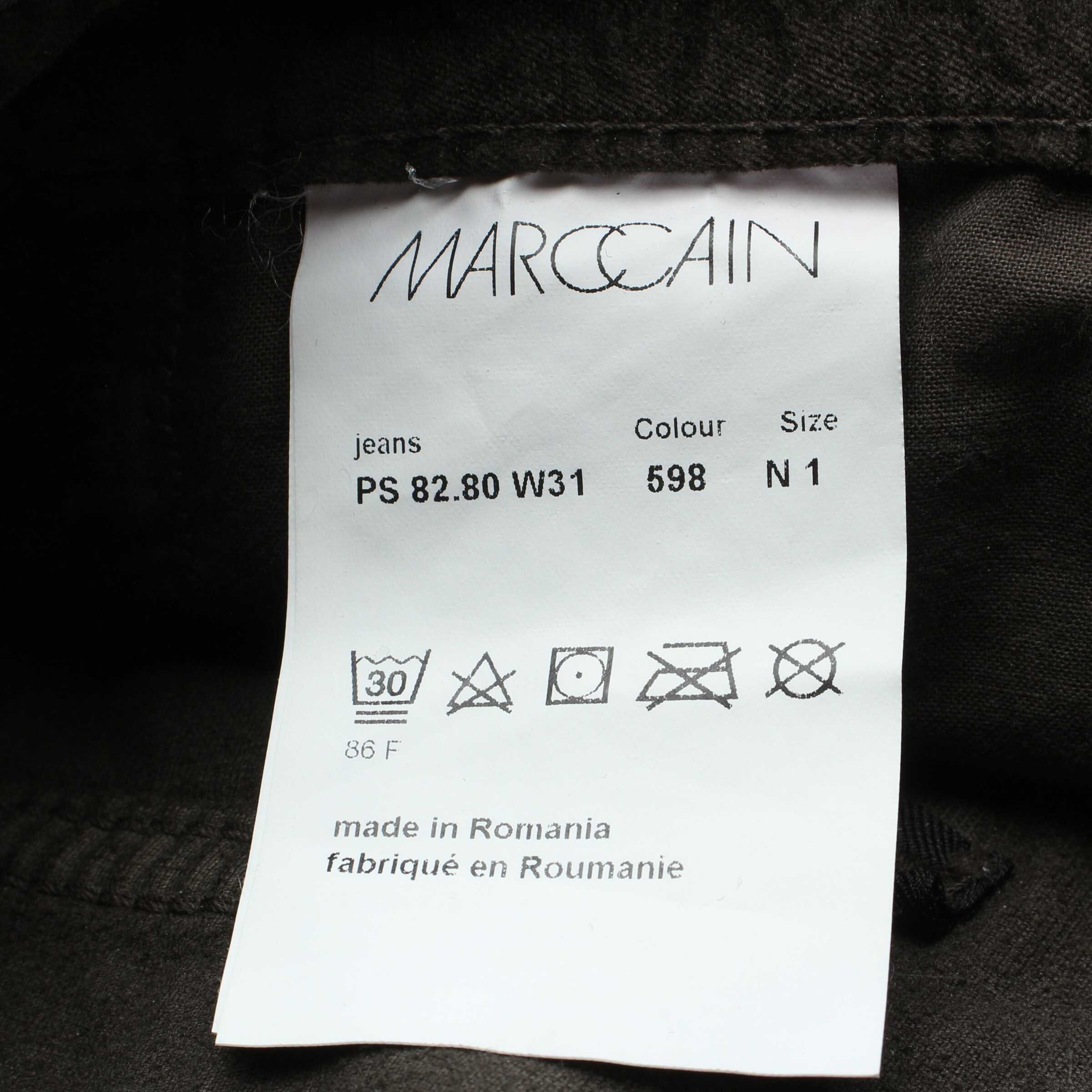 Marc Cain Hose XS in Grau