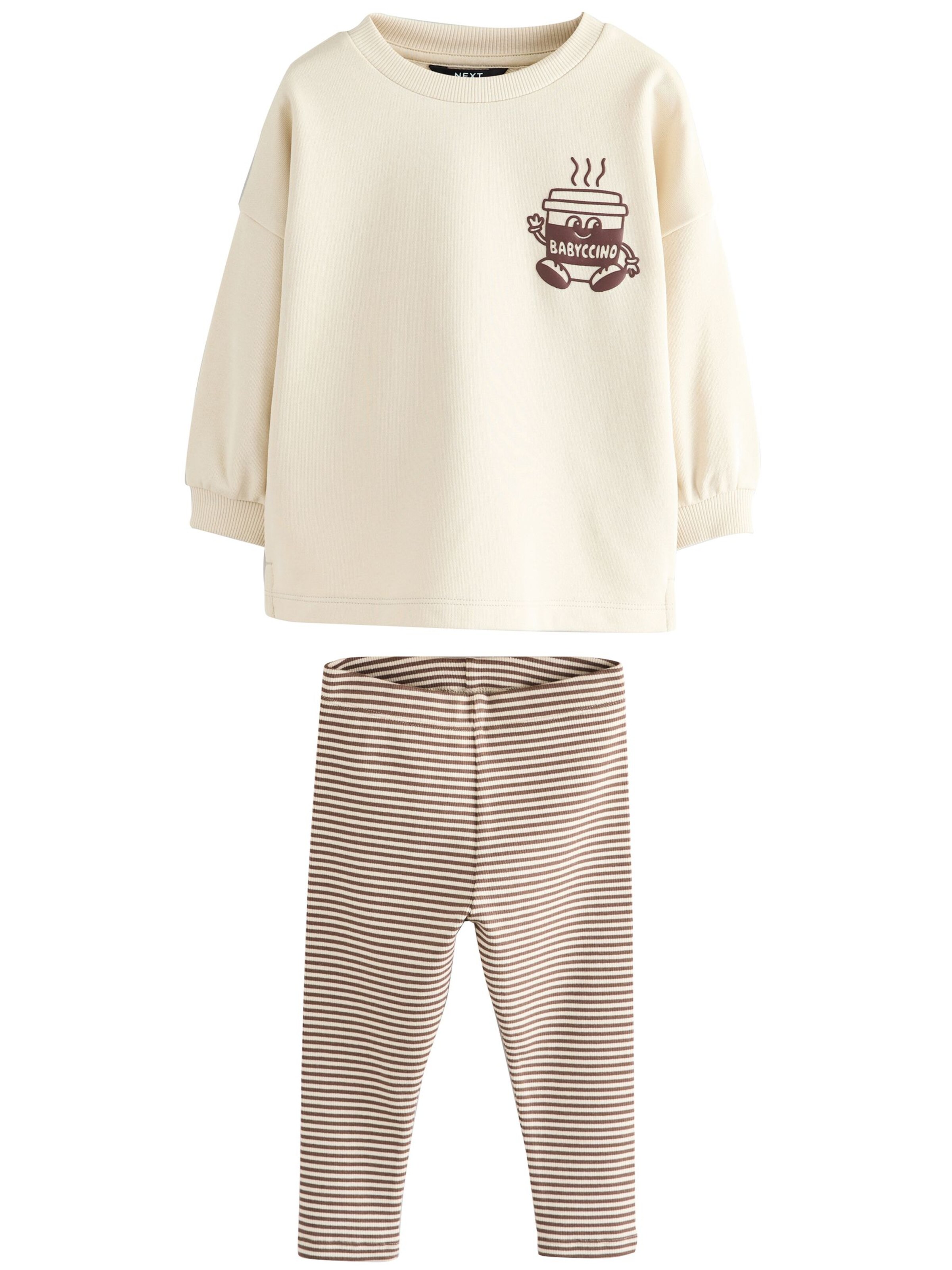 Next Σετ σε μπεζ