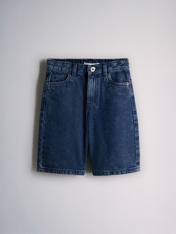 The Set Loosefit Jeans in Beige