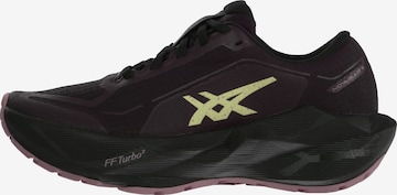 Sneaker de alergat 'NOVABLAST 6' de la ASICS pe mov: față