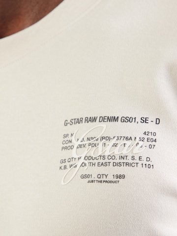 G-STAR Футболка в Бежевый