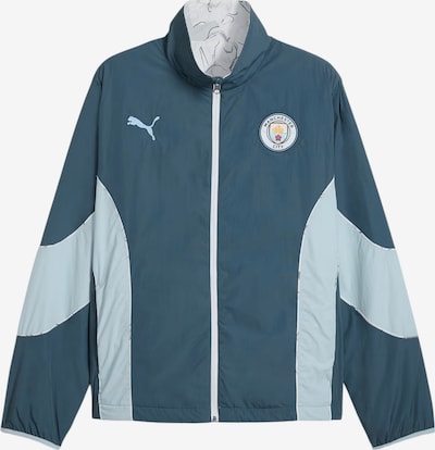 PUMA Casaco deportivo 'Manchester City Kidsuper' em azul claro / grafite, Vista do artigo