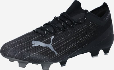 PUMA Chaussure de foot 'Ultra 1.1' en gris argenté / noir, Vue avec produit
